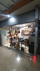 تصویر فروشگاه موسیقی آوا