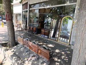 تصویر فروشگاه میز سرای سهیل