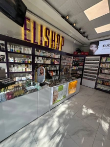 تصویر فروشگاه گالری الی شاپ