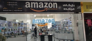 تصویر فروشگاه مرزکده