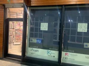 تصویر فروشگاه رزین تاژ