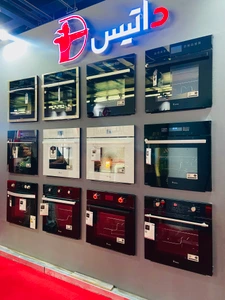 تصویر فروشگاه کالا شاپ پلاس