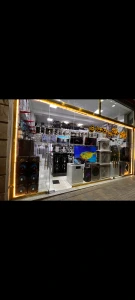 تصویر فروشگاه لوازم خانگی محمدی نگارستان