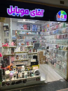 تصویر فروشگاه مسترفون بندرعباس