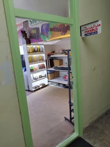 تصویر فروشگاه هلیاگیفت