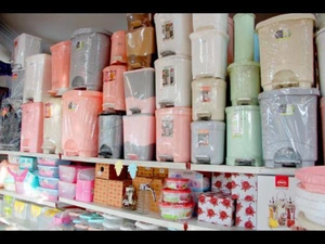 تصویر فروشگاه یزدی شاپ استور