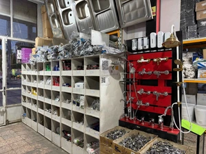 تصویر فروشگاه سانجی