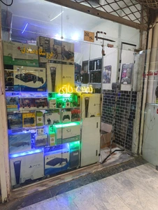 تصویر فروشگاه پلی استیشن صادق مشهد