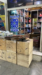 تصویر فروشگاه میلانی صنعت