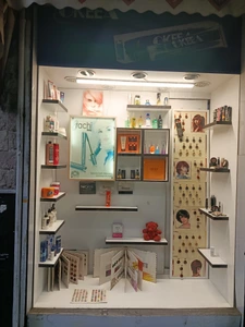 تصویر فروشگاه گالری آرایشی بهداشتی امید