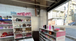 تصویر فروشگاه لوازم آرایشی دوریس تهران