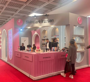 تصویر فروشگاه لاوین طب