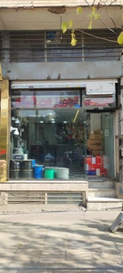 تصویر فروشگاه تصویر البرز دات آی آر