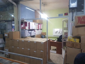 تصویر فروشگاه رضی کالا