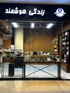 تصویر فروشگاه اسمارت لایفی