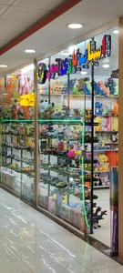 تصویر فروشگاه بتمن تویز