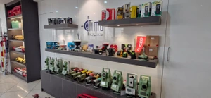 تصویر فروشگاه شرکت تیما