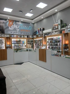 تصویر فروشگاه موبایل مسترپرای