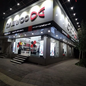 تصویر فروشگاه ویجاسنتر