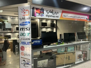 تصویر فروشگاه دیجی شاپ مشهد