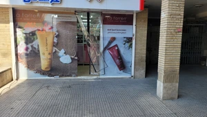 تصویر فروشگاه داروخانه عرفانی