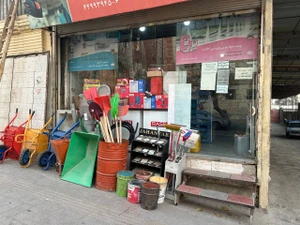 تصویر فروشگاه مصالح معمار