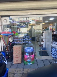 تصویر فروشگاه تاسیات و لوله اتصالات شهرک