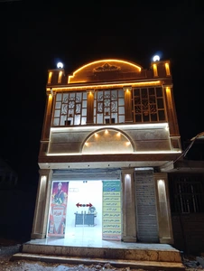 تصویر فروشگاه بیرک الوند معین