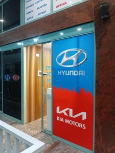 تصویر فروشگاه خطیبی یدک