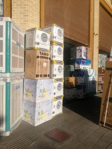 تصویر فروشگاه لوازم خانگی نیاز کالا