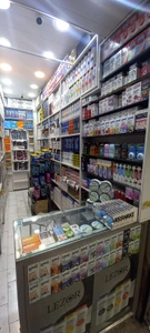 تصویر فروشگاه زوج ایرانی