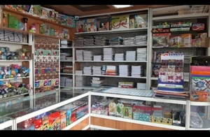 تصویر فروشگاه کتاب و لوازم التحریر یاس