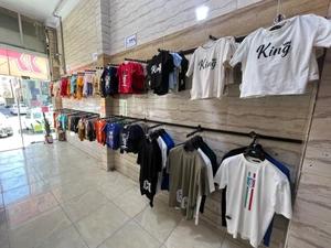 تصویر فروشگاه ارزانسرای البرز