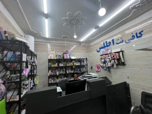 تصویر فروشگاه نوشت افزار اطلس