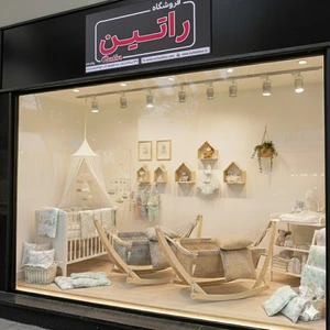 تصویر فروشگاه راتین استور