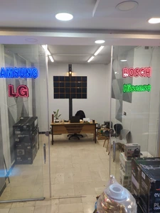 تصویر فروشگاه لوازم خانگی شیرزاد