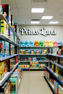 تصویر فروشگاه پرنس لند