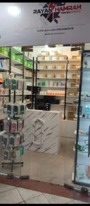 تصویر فروشگاه رایان همراه 2