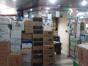 تصویر فروشگاه تجهیزات پزشکی میرزاخانی