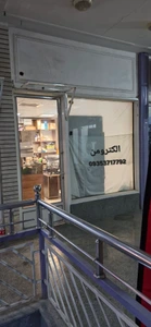 تصویر فروشگاه سهوش