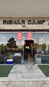 تصویر فروشگاه ریبوار