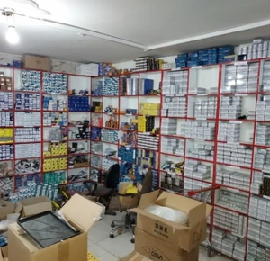 تصویر فروشگاه میمگس