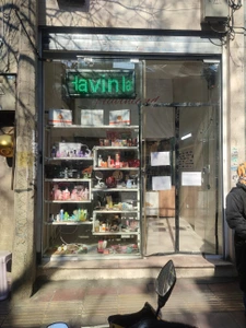 تصویر فروشگاه آرایشی هاوین لند