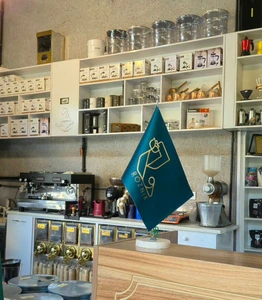 تصویر فروشگاه رزنیک استور