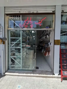 تصویر فروشگاه کیف پاریس
