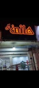 تصویر فروشگاه هانی شاپینگ