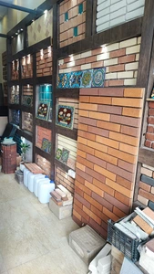 تصویر فروشگاه آجر رمضانی