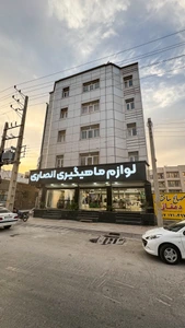 تصویر فروشگاه لوازم ماهیگیری انصاری مارین