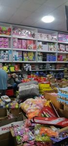 تصویر فروشگاه اسباب بازی پریا