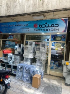 تصویر فروشگاه تهویه سرزمین پاک